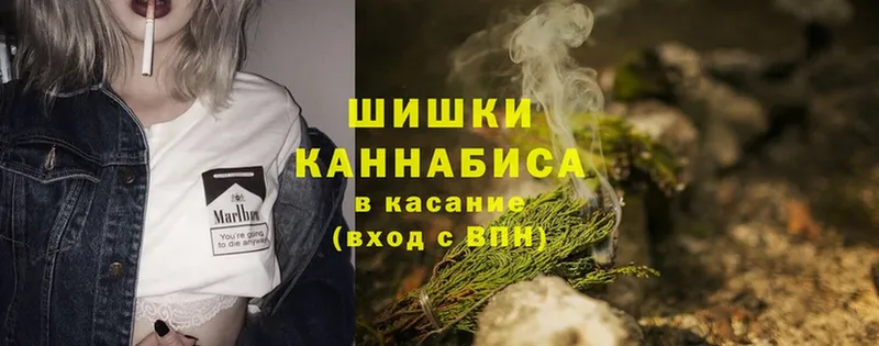 гидра сайт  дарнет шоп  Баймак  Марихуана Ganja 